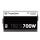 Zasilacz Thermaltake 700W TR2 S BOX